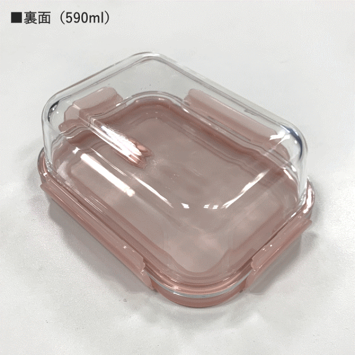 ♡よこたん　♡耐熱ガラス調理&amp;保存容器8点セット　　　　(新品ㆍ未開封) 楽天市場】耐熱ガラス 保存容器 1.6L | 耐熱 ガラス 大容量 大型