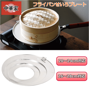 �_�{���|�C���g5�{�^�t���C�p���p ������v���[�g �T�C�Y�őI�ׂ�2�^�C�v ������󂯑� ������p�v���[�g �t�b�N�t��