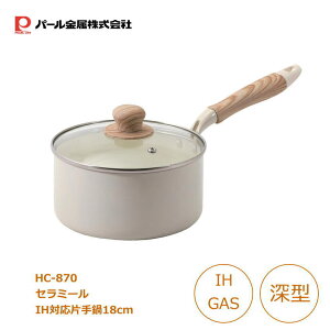 Z~bN Ў 18cm [^ KXWt IHΉ KXΉ y mXeBbN ʃZ~bNH тtɂ  k zCg  ~Np X[v ϕp 