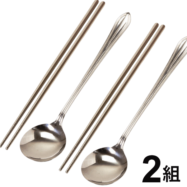 韓国 阿園工房 スッカラ＆箸セット 2客 韓国 阿園工房 スッカラ＆