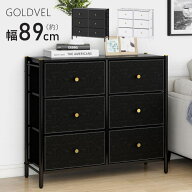 ＼SALE ポイント5倍／タンス チェスト 収納 3段 家具 白 たんす 大容量 衣装収納 縦長 ラック ワイド ダ…