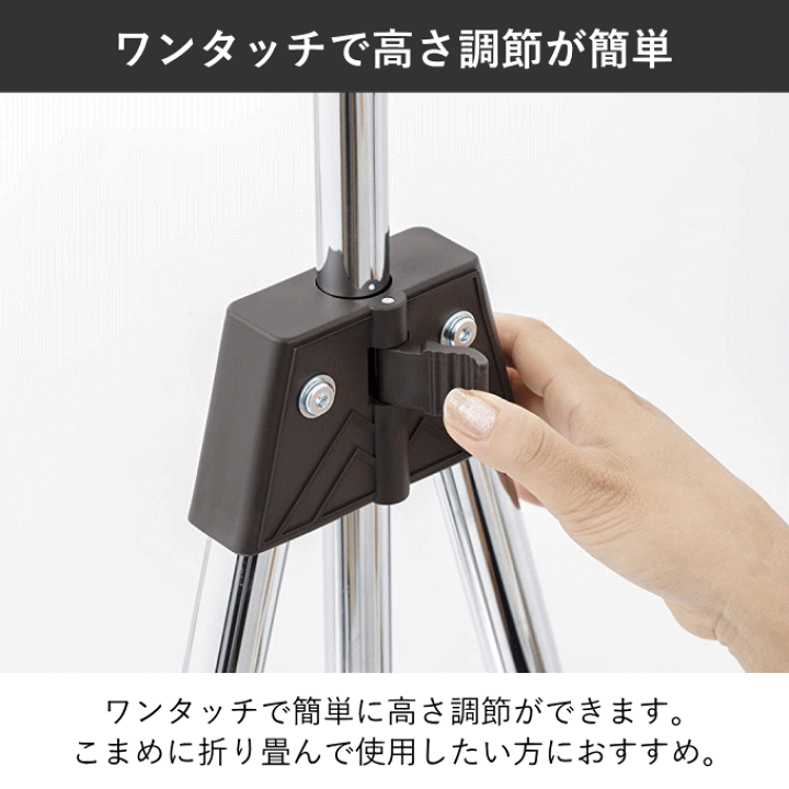ハンガーラック パイプハンガー　耐荷重150KG スタンド棚付　伸縮 高さ調節可 楽天市場】Z型ハンガーラック ストロンガー 幅164.5×奥行47.5×高