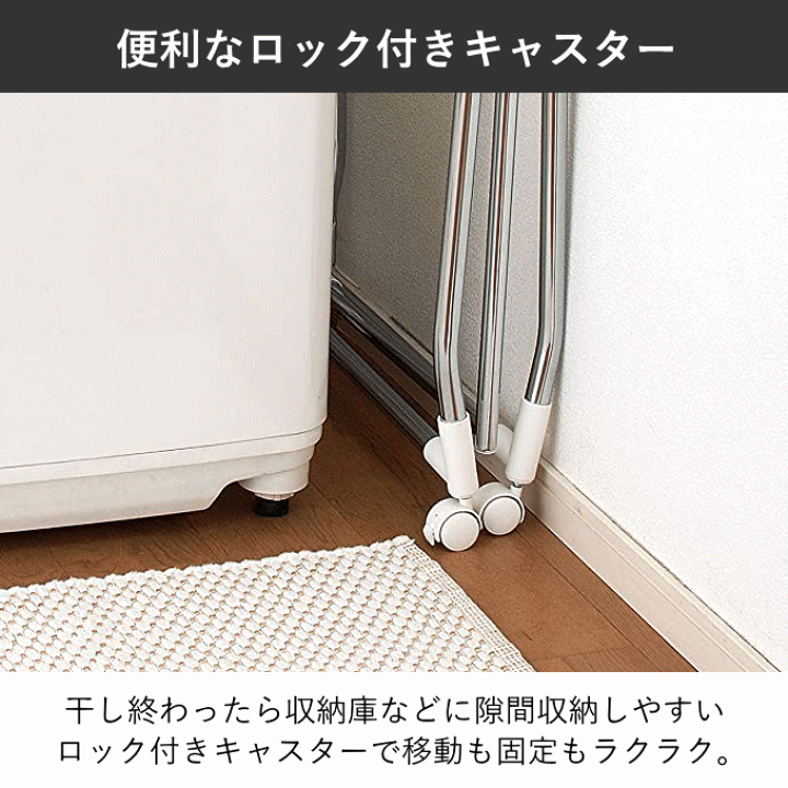 楽天市場】縦横伸縮ハンガーラック パイプ ハンガー ラック 伸縮