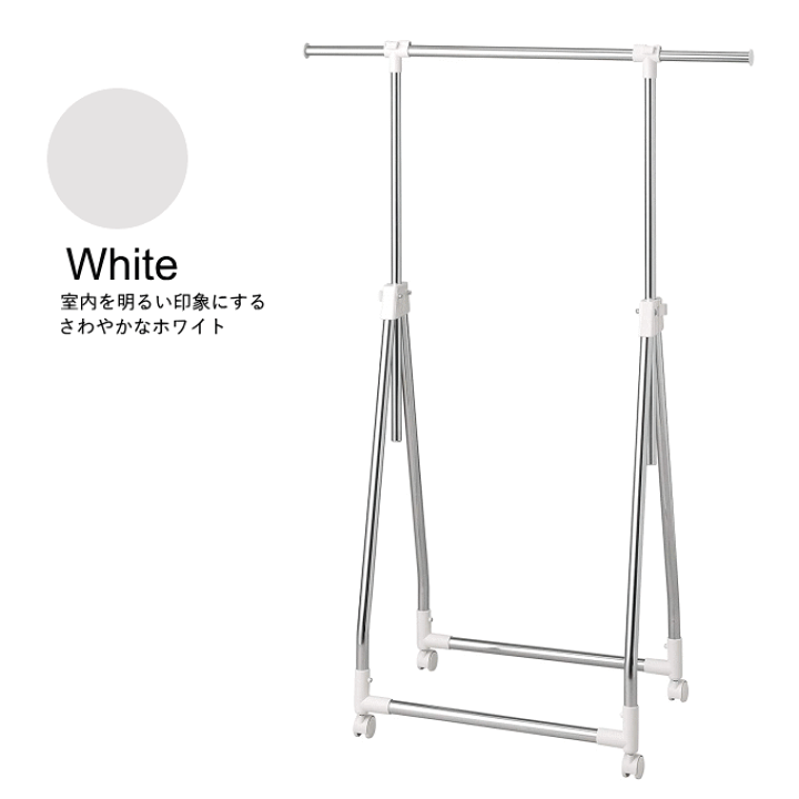 ハンガーラック　パイプハンガー　耐荷重200kg スタンド　伸縮　物干し　大容量 Amazon｜HOKEEPER ハンガーラック パイプハンガーラック 耐荷重
