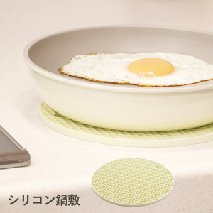 ~ VR 18cm   F CG[ ~g ϔM ~ 炵 r W I[vi[ r ӂ J {g VR