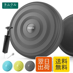 PROIRON �o�����X �N�b�V���� �o�����X�f�B�X�N �� �o�����X�f�B�X�N �o�����X�p�b�h �̊��o�����X �g���[�j���O �^���s�������� �C���t���[�^�u���|���v�t�� -�u���b�N