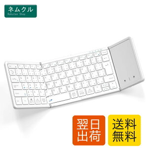 �y�ŐV�^�zOmikamo �L�[�{�[�h bluetooth �܂��ݎ� ���C�����X JIS�W�����{��z�� ipad �L�[�{�[�h �X�}�z �}���`�y�A�����O �^�b�`�p�b�h�t�� iOS/Windows/Android/Mac/Google�Ή� ���� �R���p�N�g �y�� 