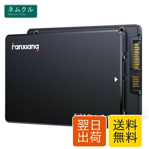 fanxiang SSD 512GB SATA3.0 6Gb/s 2.5�C���` 7mm 3D NAND ���� ����ssd �ő�Ǎ� 560MB/s [ �e�ʃ��f���F256GB/512GB/1TB/2TB/4TB ] SATAIII PS4����m�F�ς�/HDD����/������/�G���[����/�f�[�^�ی�@�\/�����d��/�ϏՌ�/
