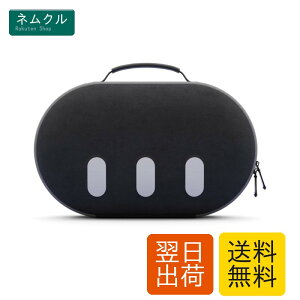 Aubika �P�[�X�Ή�Meta Quest 3/Quest 3S�COculus Quest 3/Quest 3S�A�N�Z�T���[�p�n�[�h�E�L�������O�E�P�[�X�C�Ή�Quest 2/Pico 4�w�b�h�Z�b�g�C���s�Ǝ��[ (�u���b�N)