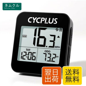 CYCPLUS GPS�T�C�N���R���s���[�^ ���C�����X ���]�ԗp���x�v ���]�ԃX�s�[�h���[�^�[ ���s�������[�^�[ �h�� G1