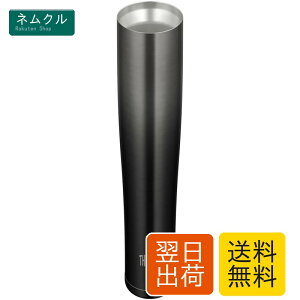 �T�[���X �^��f�M�^���u���[ 0.42L �u���b�N�O���f�[�V���� JDE-421LTD BK-G ���̓� �M�t�g �r�[�� �j�� ���� �a���� �v���[���g
