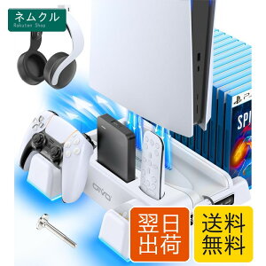 �yPS5/PS5 Slim�Ή� PS5 Pro��Ή��z�V�^PS5 �c�u�� ��p �X�^���h 3�i�K�t�@�����x���� OIVO PS5�R���g���[���[�[�d 2�䓯���[�d PS5��p�t�@�� LED�[�d�w�������v �w�b�h�Z�b�g�t�b�N �f�B�X�N�h���C