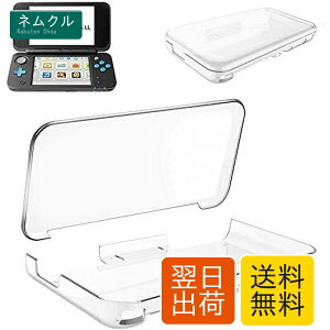Nintendo 2DSLL �݊� �P�[�X �j���e���h�[ new2DSLL �P�[�X �C�V�� 2DS LL 2DSLL �J�o�[ �N���X�^�� �N���A ���� PC�f�� �����h�~&�Ռ��z�� �y��&�� �S�ʕی� 2DSLL �I���W�i���E�G�X�t��