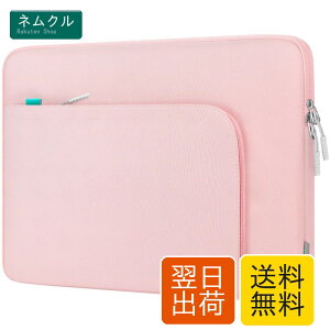 Lacdo 13�C���` ���b�v�g�b�v�X���[�u�P�[�X �p 13�C���` �V���� MacBook Air M4 A3240 2025, M3 A3113, M2 A2681, M1 A2337, 13�C���` �V���� MacBook Pro M2 M1 A2338 A2251, 13�C���` iPad Air M3/iPad Pro M4 �R���s���[�^�o�b