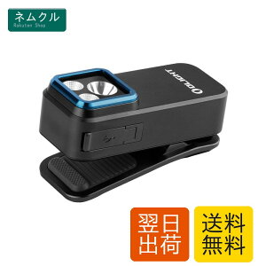 OLIGHT(�I�[���C�g) Oclip Pro �N���b�v���C�g LED�����j���O���C�g �y�� ���^ 3�̌��� 500���[���� �˒�120���[�g�� IPX6�h�� Type-C�[�d�� �N���b�v�I�� ���C �����F�� �� �U�� �L�����v �_�� �E�H�[