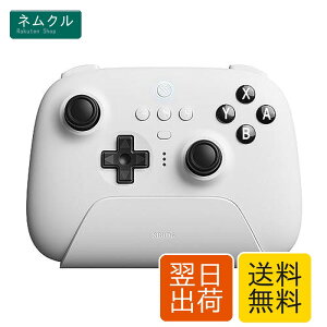 8bitdo ultimate �[�d�h�b�N�������Bluetooth�R���g���[���[�A�X�C�b�`�p�̃��C�����X�v���R���g���[���[�AWindows�A�����steam Deck (White)