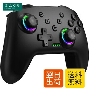 Switch �R���g���[���[ 9�FRGB���C�g ���� �X�C�b�`�R���g���[���[ �v���R�� �}�N���@�\ �w�ʃ{�^���t�� ���� �X���[�v���� TURBO�A�� 1000mAh��e�� Switch/Lite/OLED/Android/IOS/PC�Ή�
