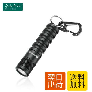 LUMINTOP �L�[���C�g LED�����d�� �ő�120���[���� ���p�_��36���� 3���[�h IPX8�h�� 1.5M�ϏՌ� �P4�d�r�Ή� (EDC01BLACK)