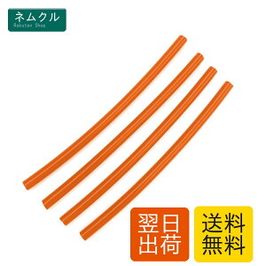 EnHike �ϔM�V���R���`���[�u ST-330 & ST-340 & ST-310�p ��4-��6×125mm�J�b�g�ς�4�{ (�I�����W)