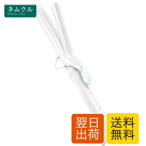Ryanboo �w�A�A�C���� �J�[���A�C���� �R�e 32mm �J�[�����O�A�C���� 5�i�K���x���� �v���d�l MAX220�� �C�O�Ή�(32mm, �z���C�g)