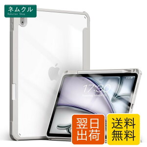 Aoub iPad Air 11�C���` �P�[�X M3/M2 2025/2024 iPad Air ��5/4���� �P�[�X 2022/2020 10.9 �C���` �����o�b�N�J�o�[ Pencil Pro/USB-C���[�\ Apple Pencil 2 ���C�����X�[�d�Ή� �O�܃X�^���h �X���[�v�@�\ �y�� 