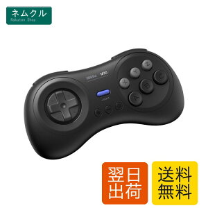 8BitDo M30 Bluetooth Wireless GamePad �ySWITCH(�����E�L��)�p�R���g���[���[�z - Switch [SRPJ2144] 6922621500735
