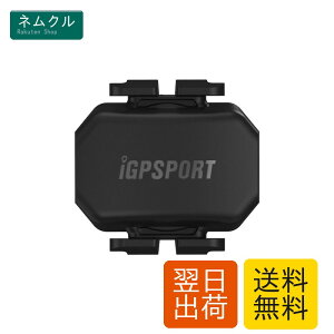 iGPSPORT �P�C�f���X�Z���T�[ ���]�ԃZ���T�[ Bluetooth5.0&ANT+�Ή� �f���A�����[�h IPX7 300���Ԏ��� ���C�h�o�C�N�p ���C�����X �P�C�f���X ���[�^�[ �T�C�N���R���s���[�^�Z���T�[ zwift�Ή� ���{