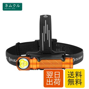 OLIGHT(�I�[���C�g) Perun 3 LED �w�b�h���C�g �[�d�� �����d�� �w�����b�g ���C�g �t���b�V�����C�g head lamp led���C�g ������ 3000���[���� ���� 180°�����\ IP68�h���h�o �y�� �Z���T�[�@�\ �A�E�g