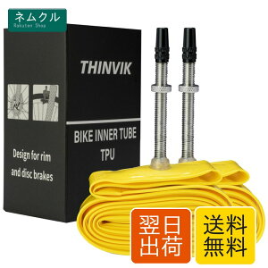 [2�Z�b�g] Thinvik TPU �C���i�[�`���[�u 700C x 18-32C ���y�� �ϋv�� ���[�h�o�C�N 700C���]�ԗp�C���i�[�`���[�u ���� 65mm/85mm �o���u (65mm)
