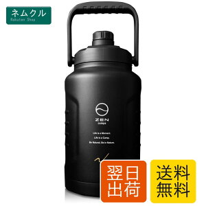 ZEN Camps �A�C�X�W���O �A�C�X�R���e�i �ۗ� �ۉ� �L�����v �A�E�g�h�A �^��f�M�\�� 1.9L 3.8L ���L (1�K����)