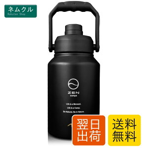 ZEN Camps �A�C�X�W���O �A�C�X�R���e�i �ۗ� �ۉ� �L�����v �A�E�g�h�A �^��f�M�\�� 1.9L 3.8L ���L (�n�[�t�K����)