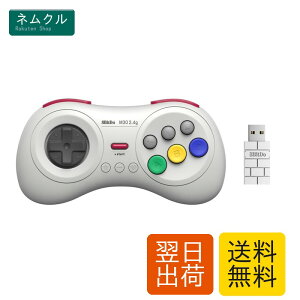 8BitDo M30 2.4G���C�����X�Q�[���p�b�h for Sega Genesis Mini & Mega Drive Mini &Switch 6�{�^�����C�A�E�g �iWhite�j