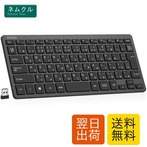 Arteck 2.4G���C�����X�L�[�{�[�h ���� �y�� �R���p�N�g���f�B�A�@�\ �z�b�g�L�[ �V���[�g�J�b�g �R���s���[�^�[�A�f�X�N�g�b�v�APC�A���b�v�g�b�v�ASurface�A�X�}�[�g�e���r�AWindows11/10/8/7�Ƃ�