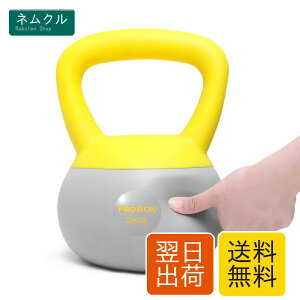PROIRON �P�g���x�� �\�t�g �_�炩�� 6kg kettlebell �S�r�[�Y���S �[�U