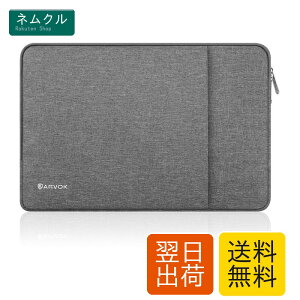 Arvok 360°�ی� �p�\�R���P�[�X PC�P�[�X 13 13.3 14�C���` �Ռ��z�� MacBook Air 13 (M1~M3) / MacBook Pro13/MacBookPro14 2021�Ή� �m�[�g�p�\�R�� �P�[�X ���b�v�g�b�v�X���[�u�P�[�X ���b�v�g�b�v�C���i�[�o�b