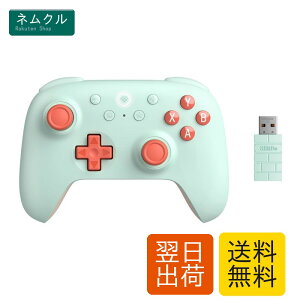 8BitDo Ultimate 2C Windows PC ����� Android �p���C�����X �R���g���[���[�A1000Hz �|�[�����O ���[�g�A�z�[�����ʃW���C�X�e�B�b�N�ƃz�[�� �g���K�[�A�ă}�b�s���O�\�� L4/R4 �o���p�[�t�� (Mint)
