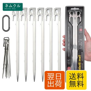 �y�O AVOFOREST �e���g�y�O 28cm 6�{/12�{�Z�b�g �X�e�����X�|420 �b���y�O ��̉� �y�� U���^ �����x �L�����v�y�O �J���r�i�t�� �K�тɂ��� �L�����v�݉c�p�� �A�E�g�h�A �o�R �d���y ���n ���n 