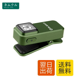 OLIGHT(�I�[���C�g) Oclip LED�����j���O���C�g ���^ �E�F�A���u�����C�g �������Ԍ� �N���b�v�I�� ���C �L���b�v���C�g �y�� 300���[���� �X�q���C�g Type-C�[�d�� �����F�� ��ނ� �� �U�� �L����