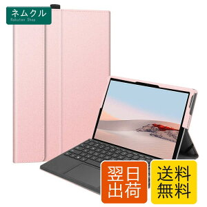 Fintie Microsoft Surface Go 4 / 3 / 2 / 1 2023/2021/2020/2018 10�C���` �P�[�X PU���U�[ ���^ �y�� �X�^���h�@�\ �}���`���p �y���z���_�[�t�� �X�^���h�J�o�[(���[�Y�S�[���h)