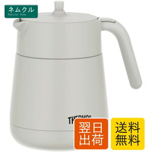 �T�[���X �^��f�M�e�B�[�|�b�g �X�g���[�i�[�t�� 700ml ���C�g�O���[ TTE-700 LGY