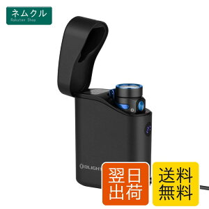 OLIGHT(�I�[���C�g) Baton 4 Kit�t���b�V�����C�g 1300���[���� �[�d�P�[�X�t�� ���^ ���� ���i�K���� �����d�� �n���f�B���C�g �[�d�� �L�����v�p �ނ�p �o�R�p �y�� IPX8�h�� �h�� ��d�΍� (�u��