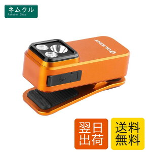 OLIGHT(�I�[���C�g) Oclip Pro LED�����j���O���C�g �y�� ���^ 3�̌��� 500���[���� �˒�120���[�g�� IPX6�h�� Type-C�[�d�� �N���b�v�I�� ���C �����F�� �� �U�� �L�����v �Ǐ��p���C�g �_�� �E�H�[�L