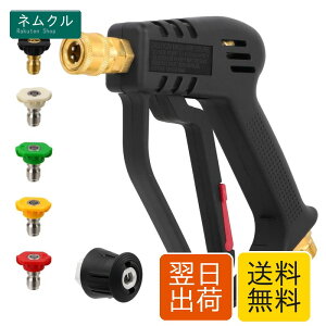 ankon �V���[�g�K�� �P���q���[�Ή� �P���q���[ �V���[�g�K�� �^�J �������V���[�g�K�� �P���q���[�m�Y�� �������@�K���m�Y�� ��� �V���[�g�K�� ���� �P���q���[�iKarcher�jK�V���[�YK2 K3 