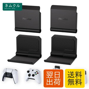 PlayVital FOLD ps5/ps4�R���g���[���[�Ή��p�E�H�[���}�E���g�X�^���h�ASwitch Pro�Ή��Axbox�V���[�Y X/S�Ή��p�܂肽���ݎ��E�H�[���X�^���h�A�Q�[�~���O�w�b�h�Z�b�g�X�^���h�AXbox���C�����X�w