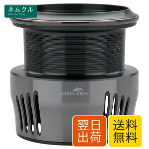 HEIGHTEN ���[�� �X�v�[�� �_�C�� (DAIWA) �ւ��X�v�[�� 2500 / 2500S / 2500SS �Ή� EXIST �C�O�W�X�g/AIRITY �G�A���e�B/CERTATE �Z���e�[�g/LUVIAS AIRITY ���r�A�X �G�A���e�B �Ή� H-INTENSITY Series LT2500M (�K����