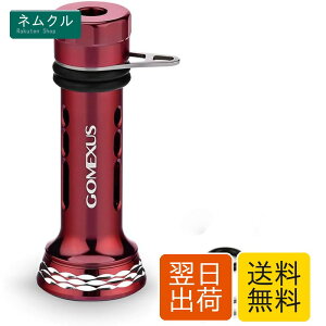 �S���N�T�X R4-P ���[���X�^���h 48mm �V�}�m �Z�t�B�A �X�s�j���O���[�� ��p 7.6g �u���b�N�n GOMEXUS