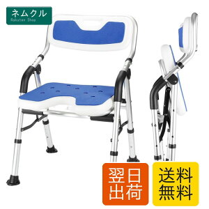 ���p �����C�֎q �܂肽���� U�^���� �ω׏d150kg ����4�i�K���� �w������t �I�|���t�� �]�|�h�~ �A���~������ �y�� ��v DEWEL