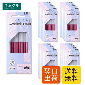 �L�� �V �r���[�e�BM SM BTM10H1 10�{×20��