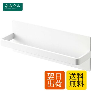 �R�����(Yamazaki) �}�O�l�b�g �L�b�`���^�I���n���K�[ �z���C�g ��W16.5×D4×H6cm �^���[ tower �^�I���|�� �L�b�`�� �}�O�l�b�g�ŊȒP��t 3648