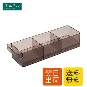 �R�����(Yamazaki) �①�ɒ� ���[�P�[�X �d�؂�t �u���b�N ��W37.5XD11XH8.2cm �^���[ tower �①�Ɏ��[ ���܂Ŗ��ʂȂ��g���� 5763